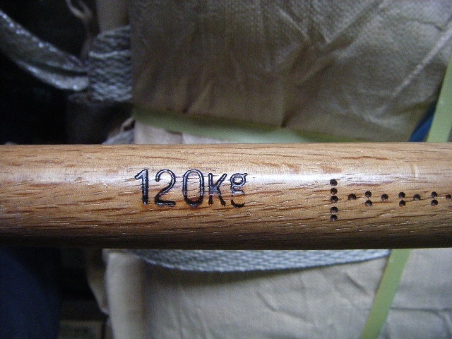 2【長030203-5】竿秤サオはかり150Kg 全長1.4m 長期在庫品 未 2【長030203-5】竿秤サオはかり150Kg 全長1.4m 長期在庫品 未