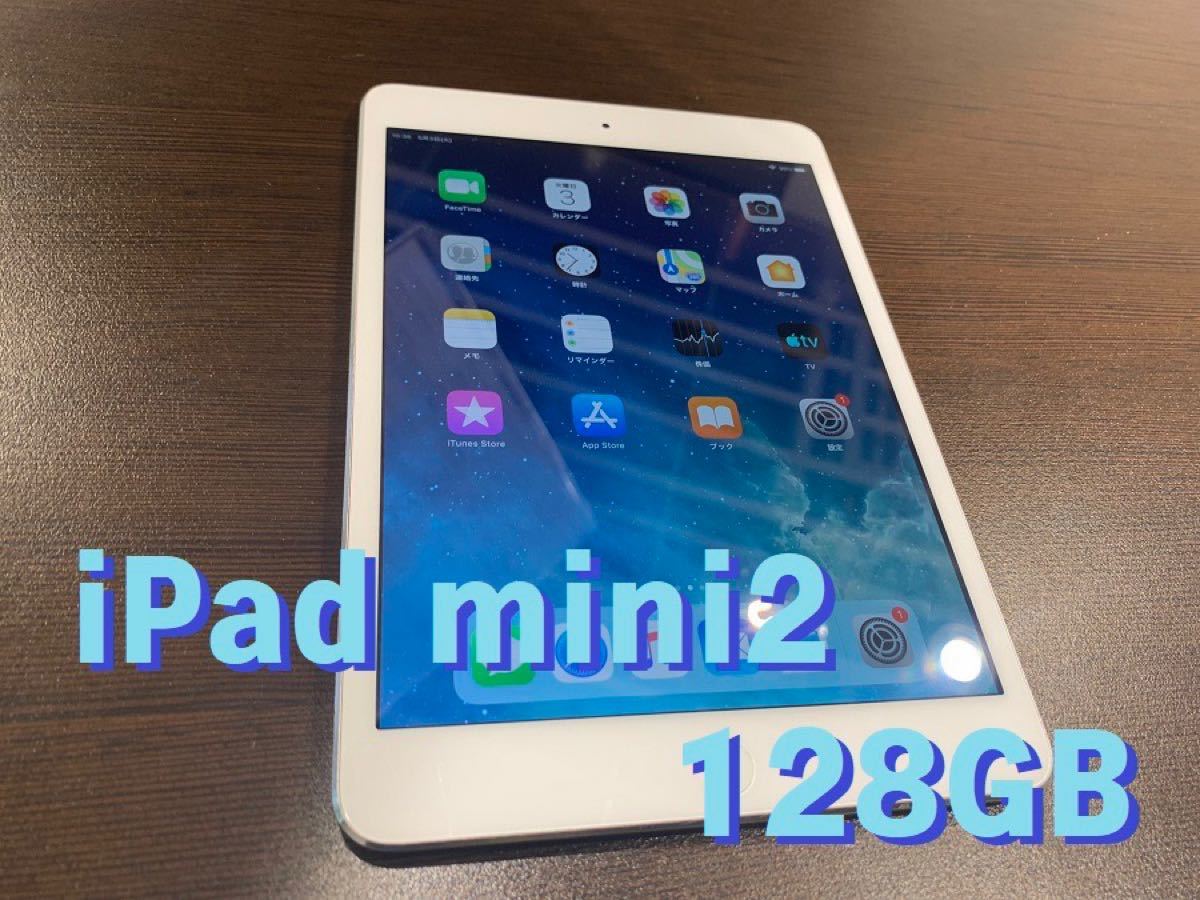 あらきさん専用】【中古】iPad mini3 128GB PC/タブレット タブレット 