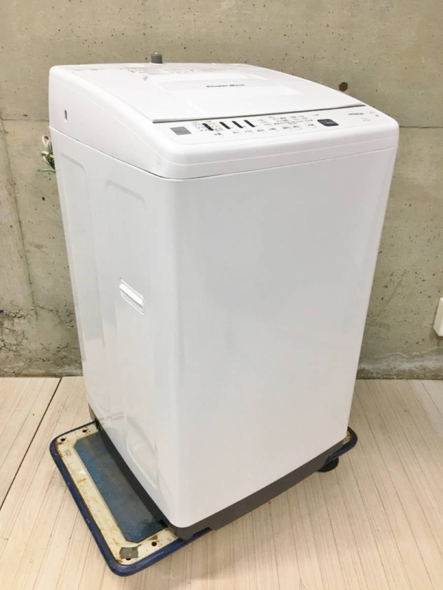 Yahoo!オークション - 2021年製 日立 全自動電気洗濯機 NW-270E7 Yahoo!オークション - 2021年製 日立 全自動電気洗濯機 NW-270E7