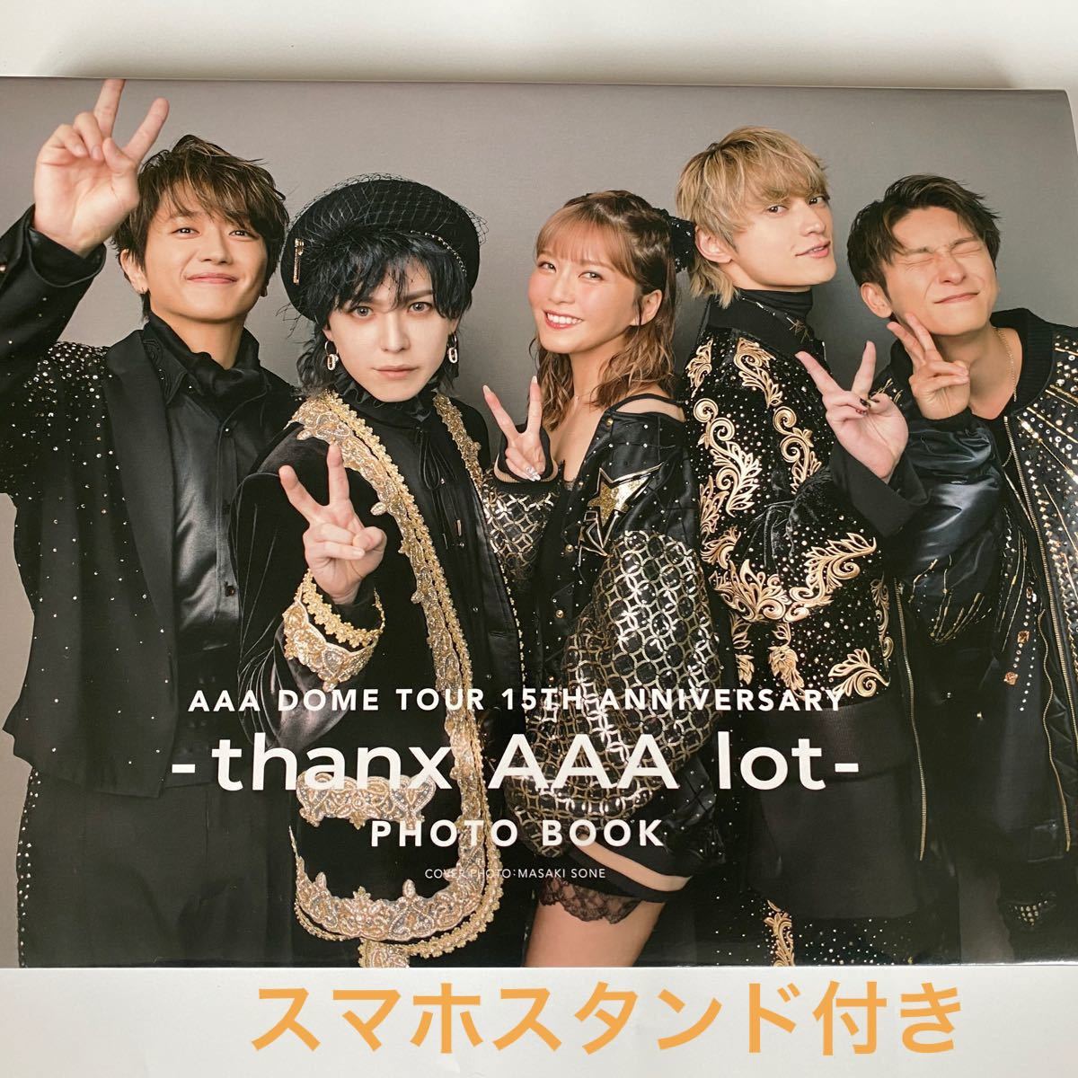 PayPayフリマ｜AAA DOME TOUR 15th ANNIVERSARY -thanx AAA lot- photo book おまけ付