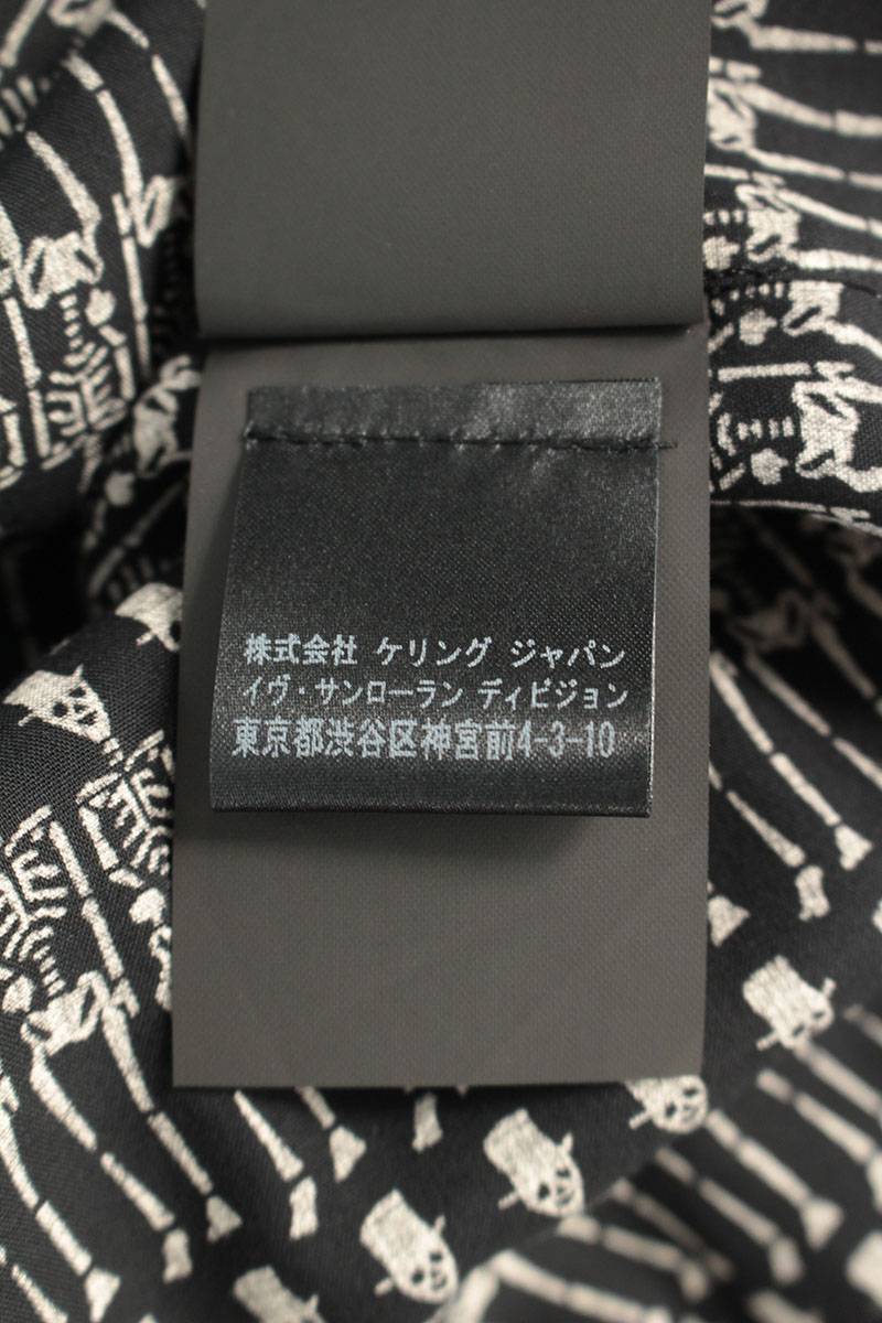 サンローランパリ SAINT LAURENT PARIS 15SS 376916 Y884N サイズ:38