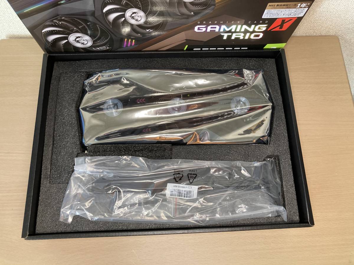 msi Geforce RTX3070 GAMING X TRIO 8G GDDR6 中古動作品 GPU 非LHRモデルその2_画像8