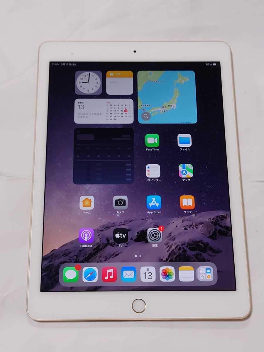 Apple iPad Air 2 Wi-Fiモデル 128GB ゴールド MH1J2J/A A1566 アイ