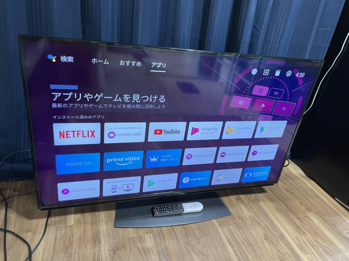 SHARP シャープ 4K 50インチ 液晶テレビ AQUOS 4T-C50BL1 2019年製