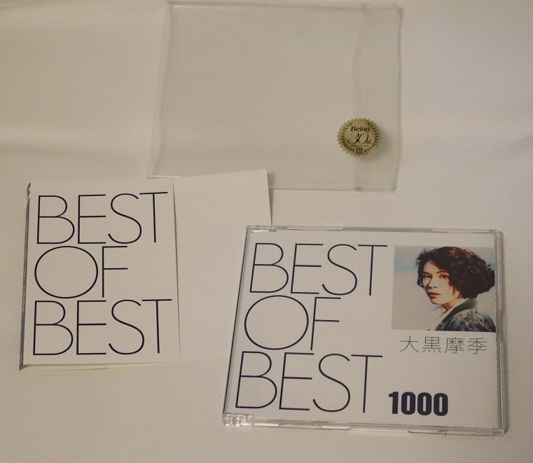 ベスト アルバム ＣＤ★BEST OF BEST 1000 大黒摩季 ★CD アルバム★美品_画像1