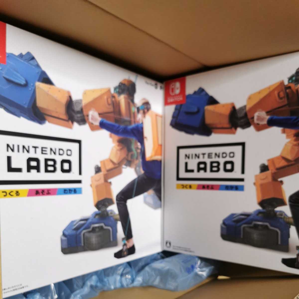 新品未開封 Nintendo Labo toy-con 02 ロボットキット 2個セット 誕生日 プレゼント 子供 兄弟 ニンテンドーラボ switch