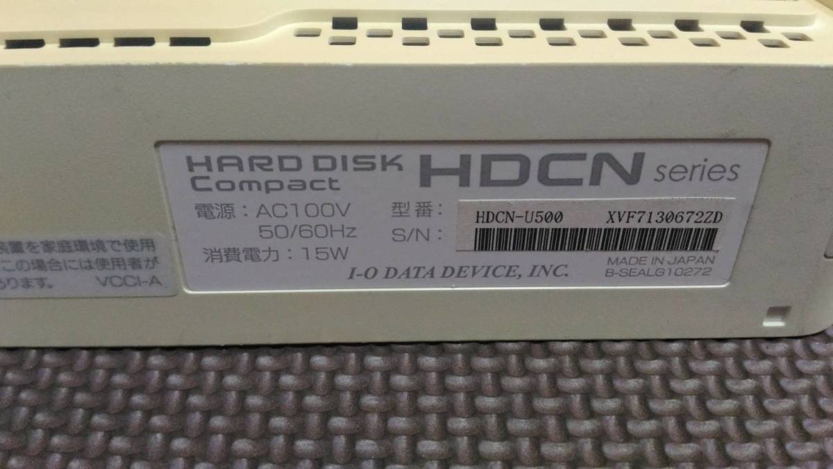 I・O DATA 外付けHDD HDCN-U500 500GB