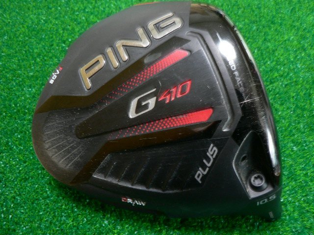 ピン G410 PLUS ドライバー 10.5° ヘッドのみ HC付 bpbd.kendalkab.go.id