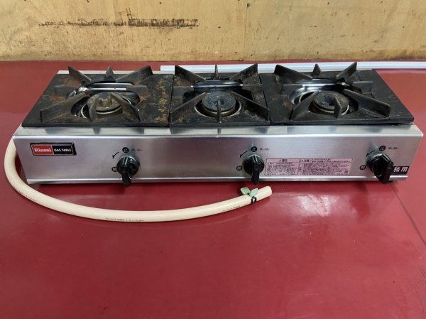 業務用 ガス コンロ 3口の値段と価格推移は?|147件の売買情報を集計 業務用 ガス コンロ 3口の値段と価格推移は?|147件の売買情報を集計