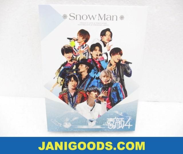 Snow Man DVD 素顔4 Snow Man盤【美品同梱可】ジャニグッズ｜代購幫
