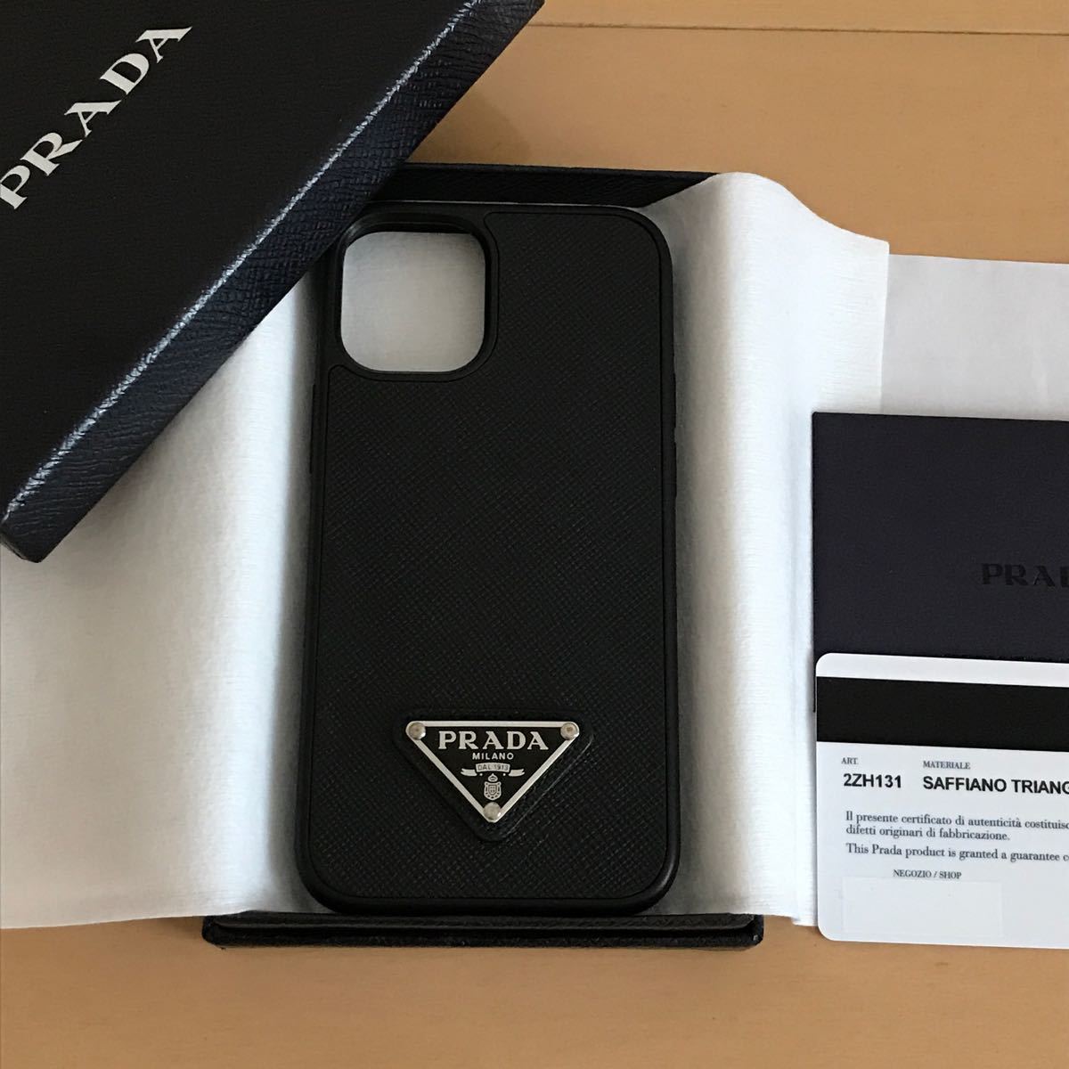 極美品　PRADA プラダ　iPhone12mini スマホケース　iPhoneケース　カバー　黒　トライアングルロゴ