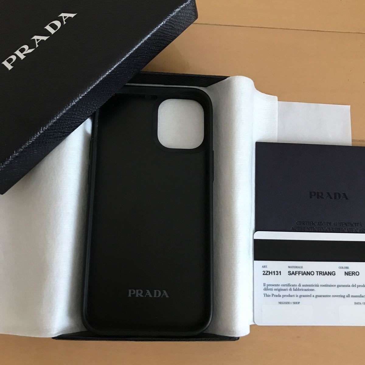 極美品　PRADA プラダ　iPhone12mini スマホケース　iPhoneケース　カバー　黒　トライアングルロゴ