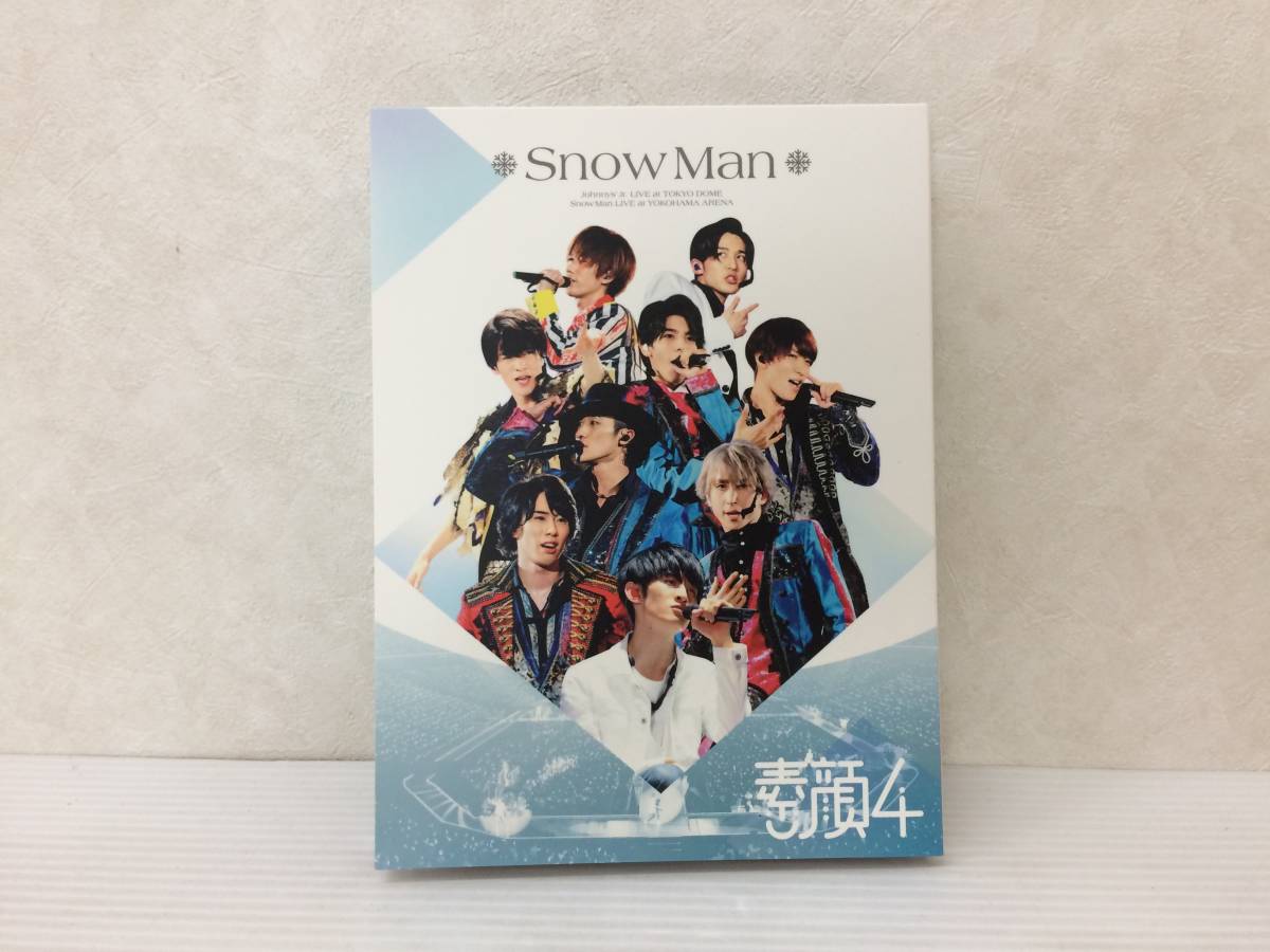 Snow Man DVD 素顔4【ポストカード付き】-