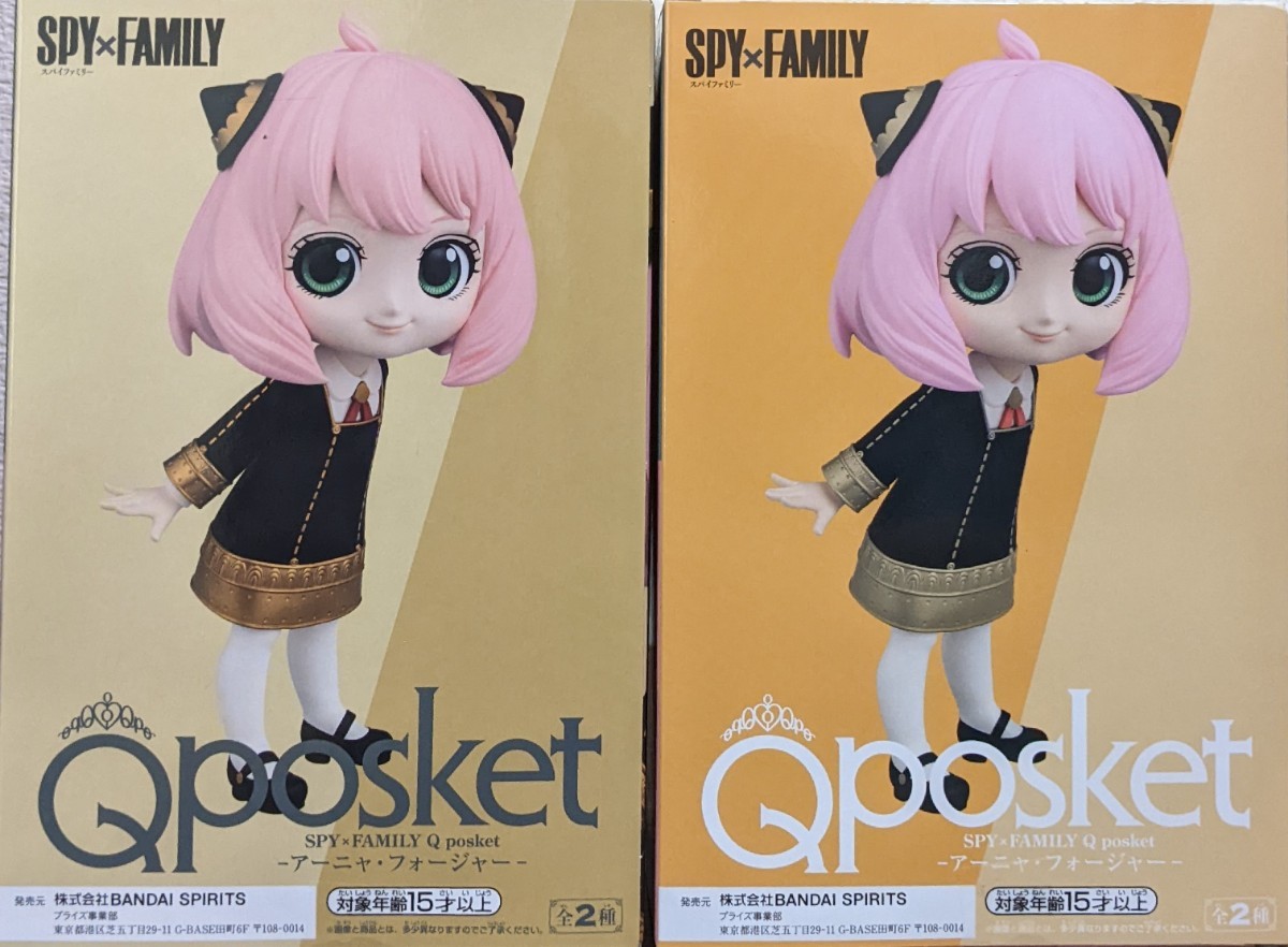 Qposket キューポスケット SPY×FAMILY スパイファミリー アーニャ・フォージャー フィギュア A＆Bセット