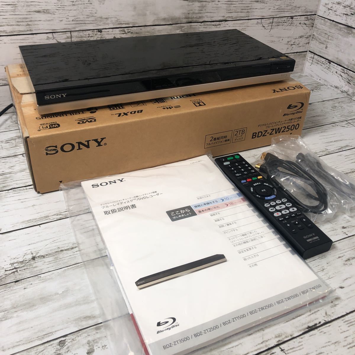 10A SONY Blu-ray DVD レコーダー BDZ-ZW2500 動作確認済み 箱付き (検