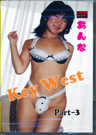 【新品】 あんな（大西杏奈） DVD 「Key West Part-3」 Mint Smile