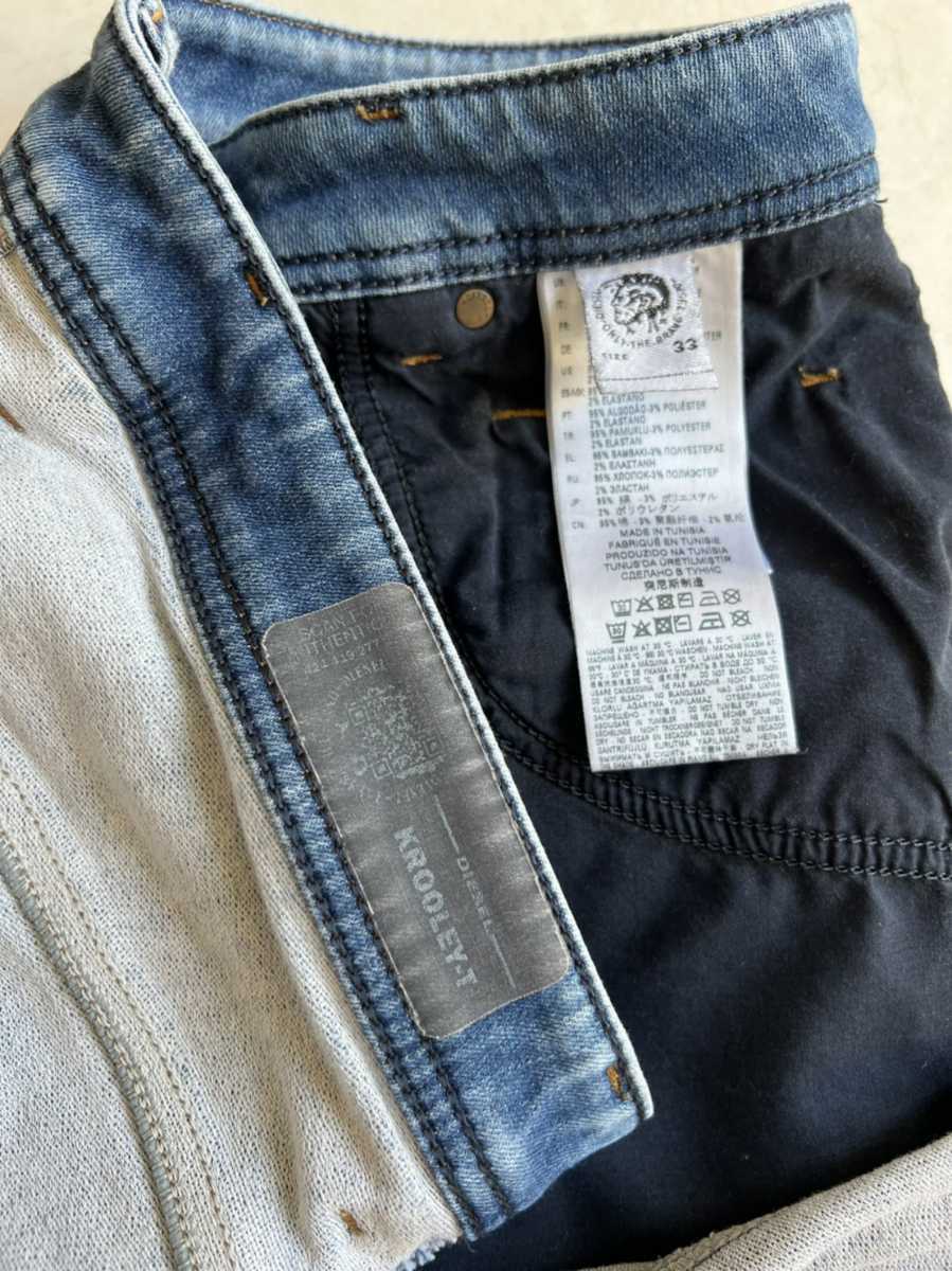 ふるさと納税 2020SS DIESEL KROOLEY-T087AC joggジーンズ asakusa.sub.jp