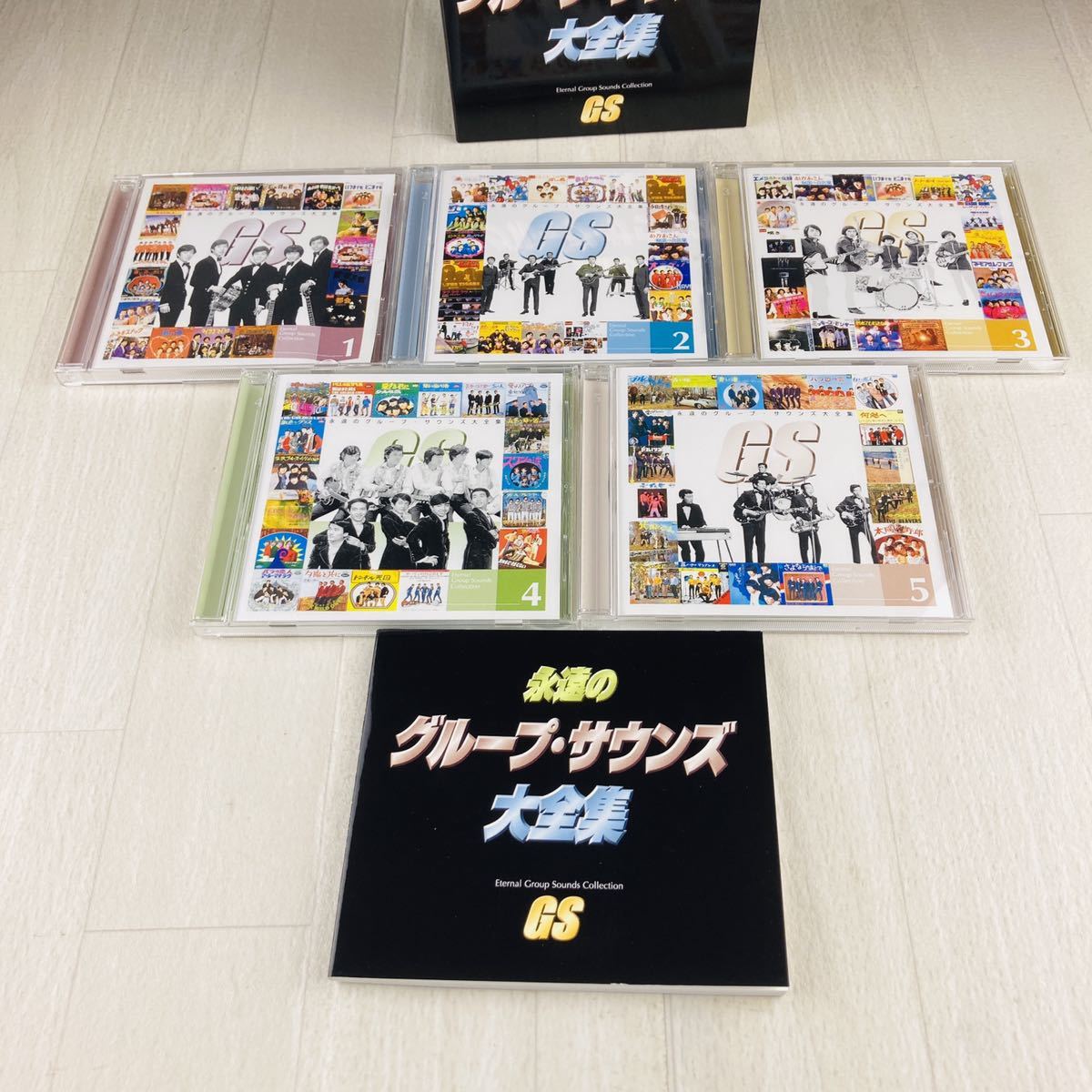 セール中 未開封新品 永遠のグループサウンズ大全集 CD5枚組 永遠のグループ・サウンズ大全集 CD-BOX 全5枚セット｜クラシック