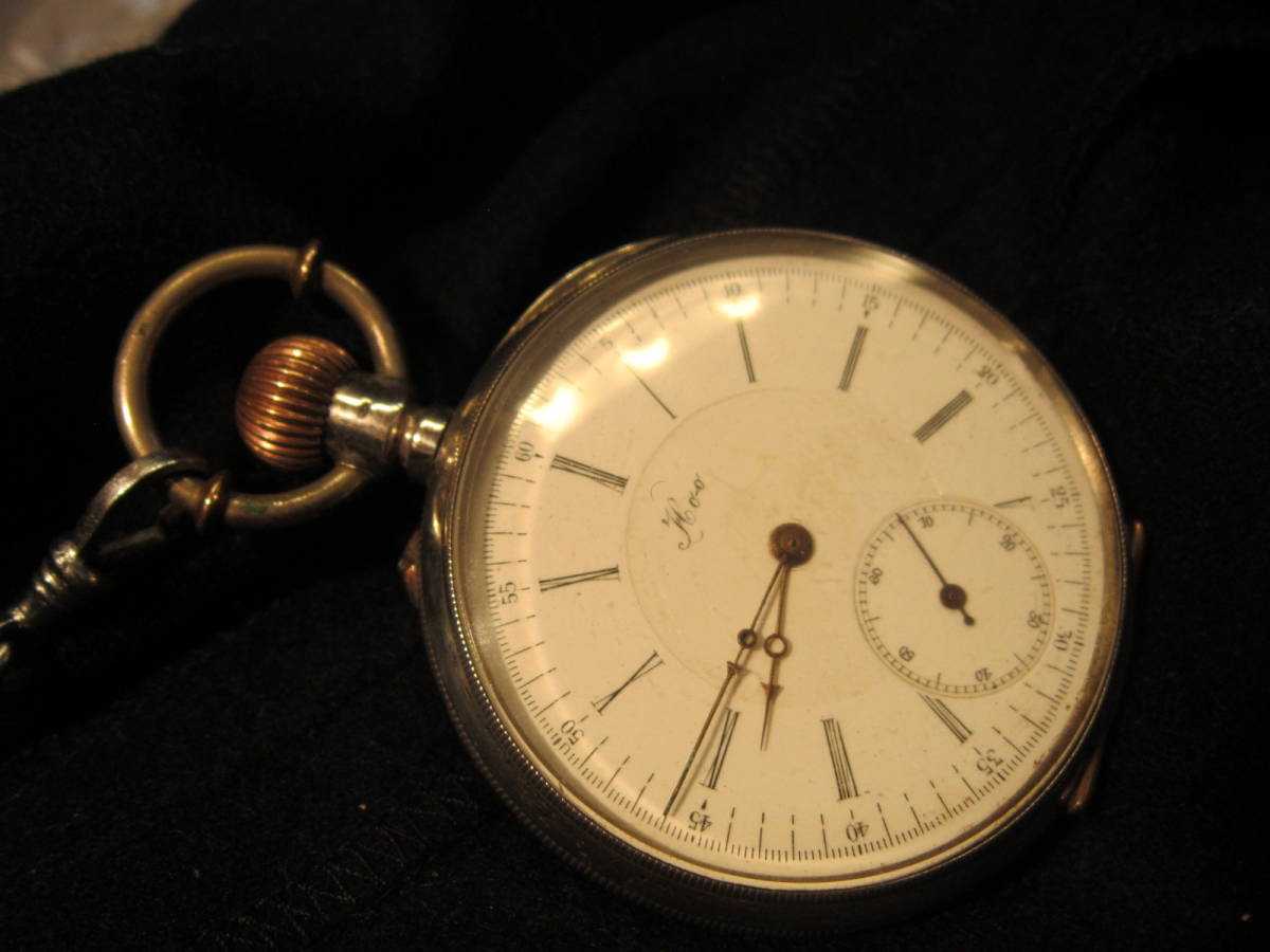  quotient павильон часы Hoo 0.800 серебряный Hunter кейс диаметр 59mm толщина 18mm 120g большой карманные часы передвижной античный ручной завод 