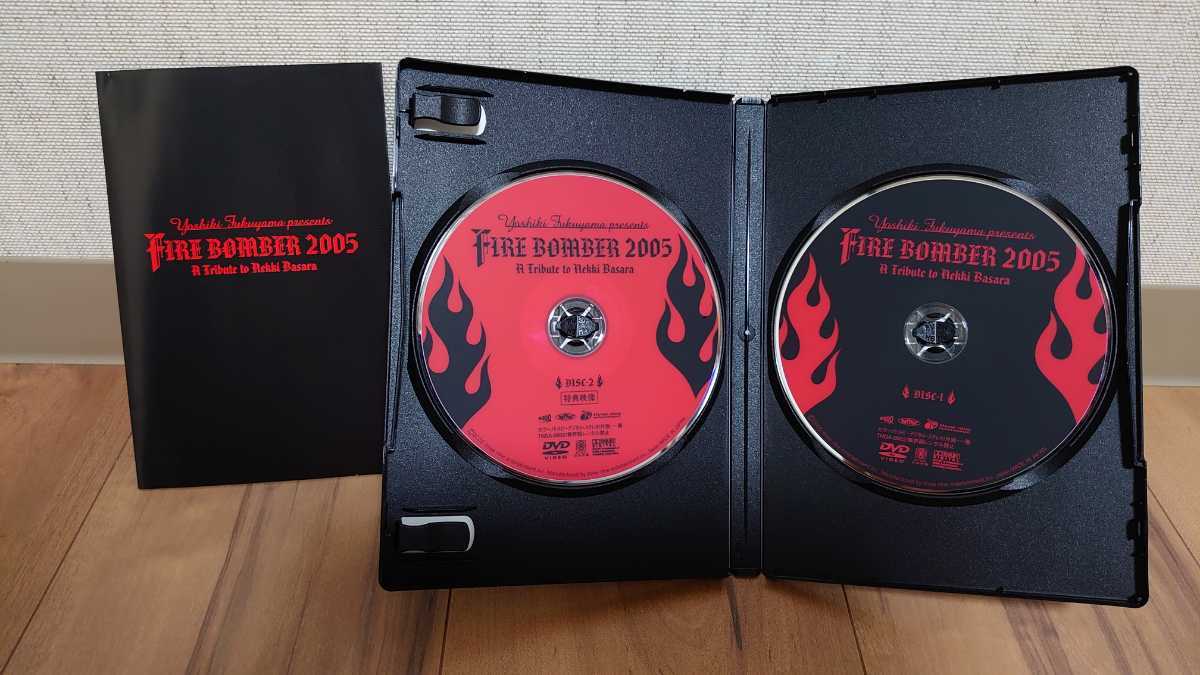 福山芳樹 チエカジウラ FIRE BOMBER 2005 A Tribute to Nekki Basara ERECTRIC FIRE 2007 LIVE DVD セット 激レア マクロス7 JAM project
