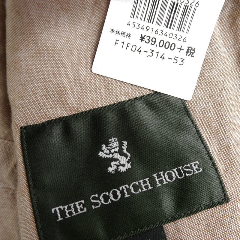 ■THE SCOTCH HOUSE スコッチハウス 新品 定価4.2万 オーガニックコットン インフード ジャケット ブルゾン M-65 314 53 M ▲050▼bus7091d_画像6