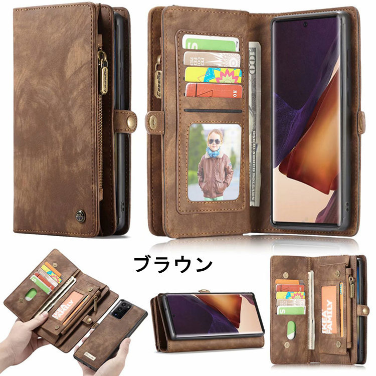 Samsung Galaxy S21+ケース Galaxy S21 Plusカバー ギャラクシー S21 プラス 6.7インチ 手帳型 財布 多数カード収納 取り外せる 便利_画像7