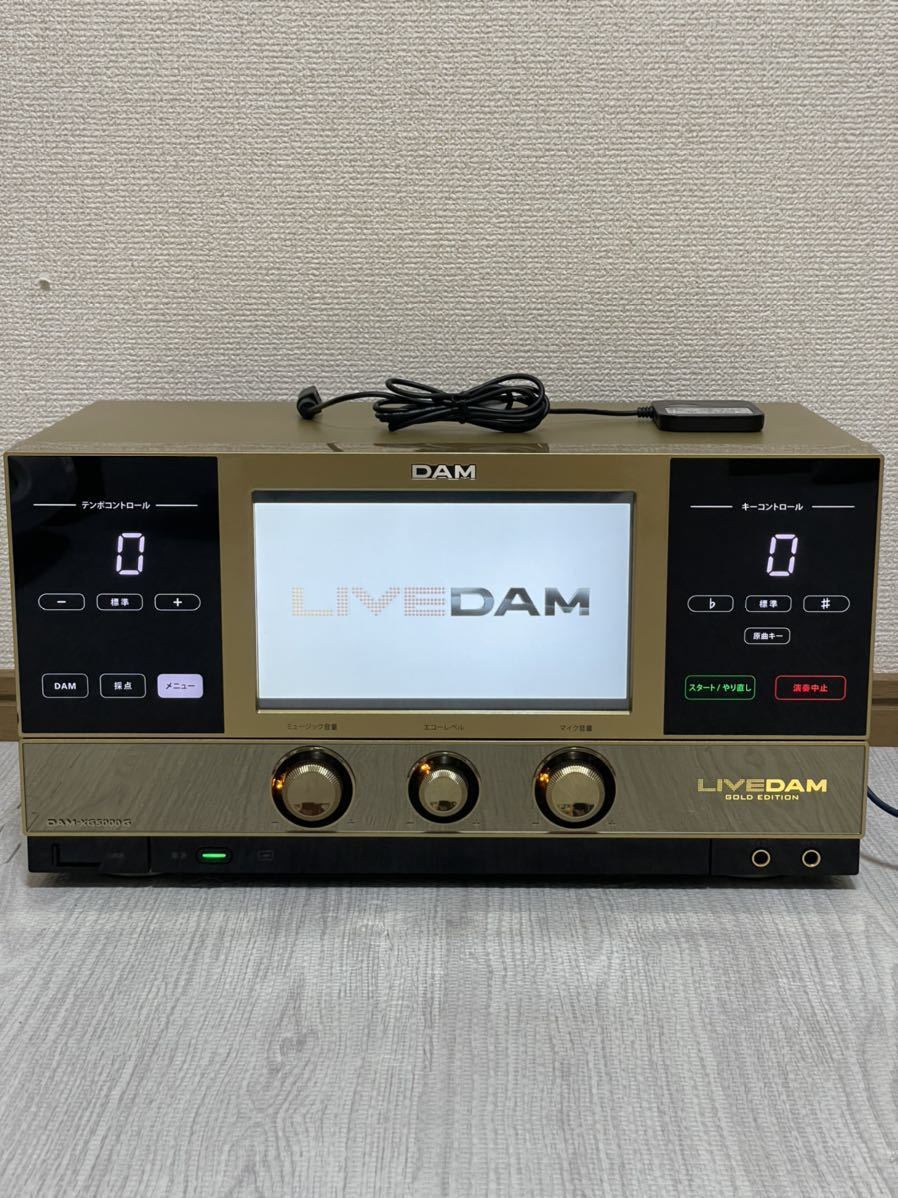 大切な人へのギフト探し atbox様専用 DAM XG5000G その他 - www