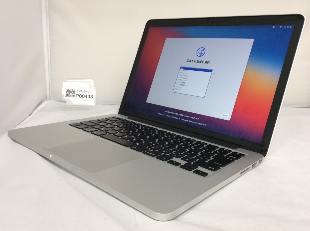 古典 Mac (Apple) 2015年モデル ジャンク 13−inch MacBook - ノートPC - raffles.mn