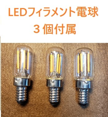 タリアセン4 ブラック仕上げ www.esole.eu