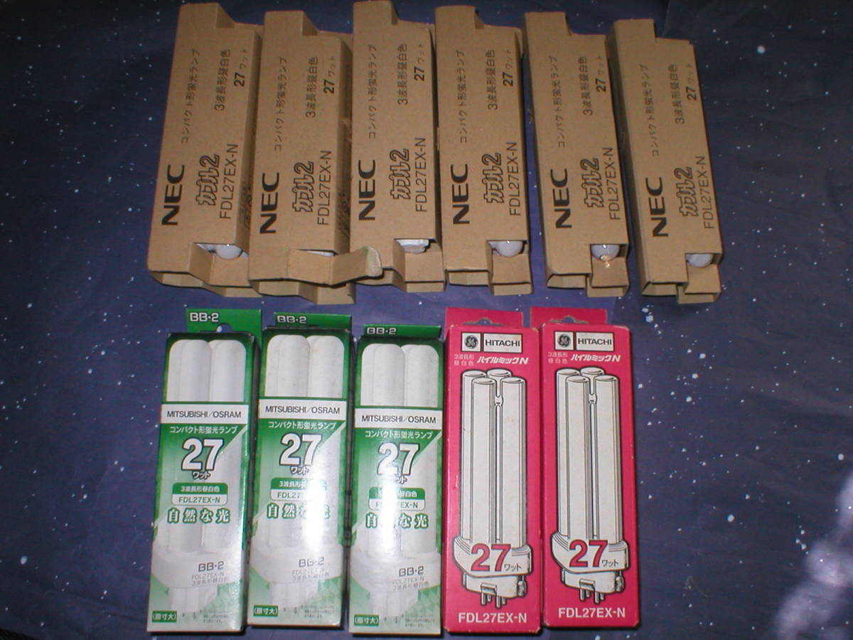 市場 三菱 BB2 3波長形昼白色27形 FDL27EX-N 市場 三菱 BB2 3波長形昼白色27形 FDL27EX-N