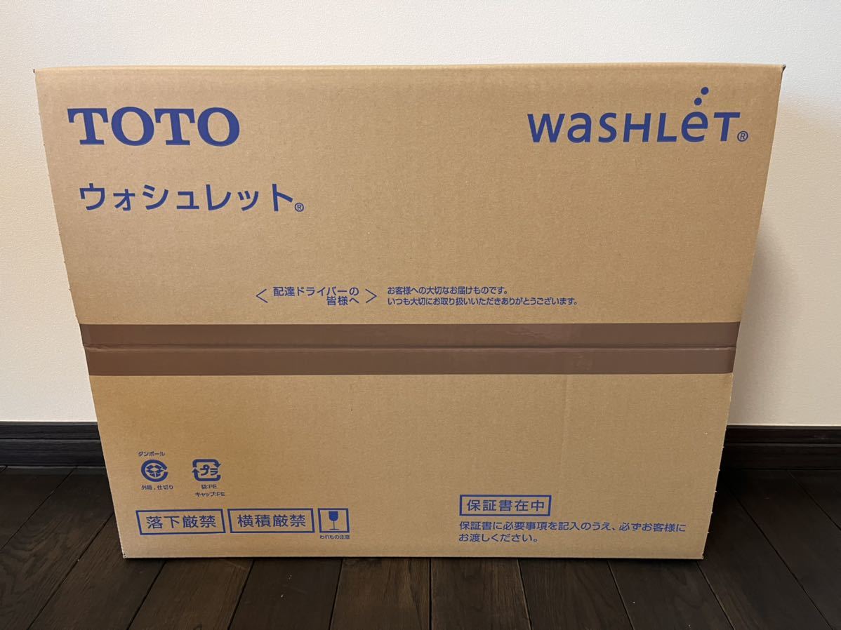 TOTOウォシュレット TCF8DM68 TOTOウォシュレット TCF8DM68