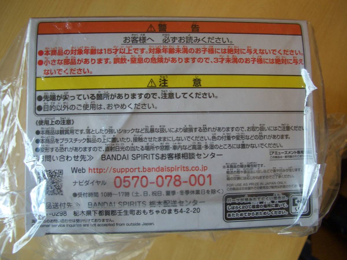 item_image_3