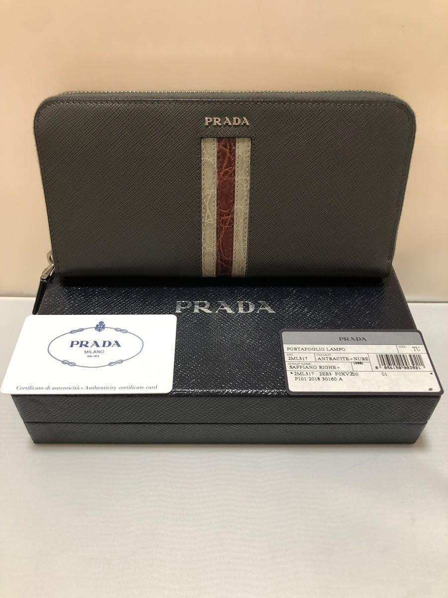 新作入荷限定SALE PRADA - プラダ サフィアーノ クロコダイル ラウンド