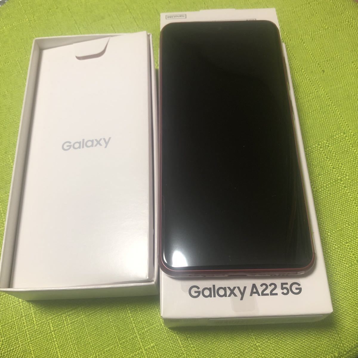 新品未使用 docomo Galaxy A22 5G SC-56B レッド 2 | investigacion