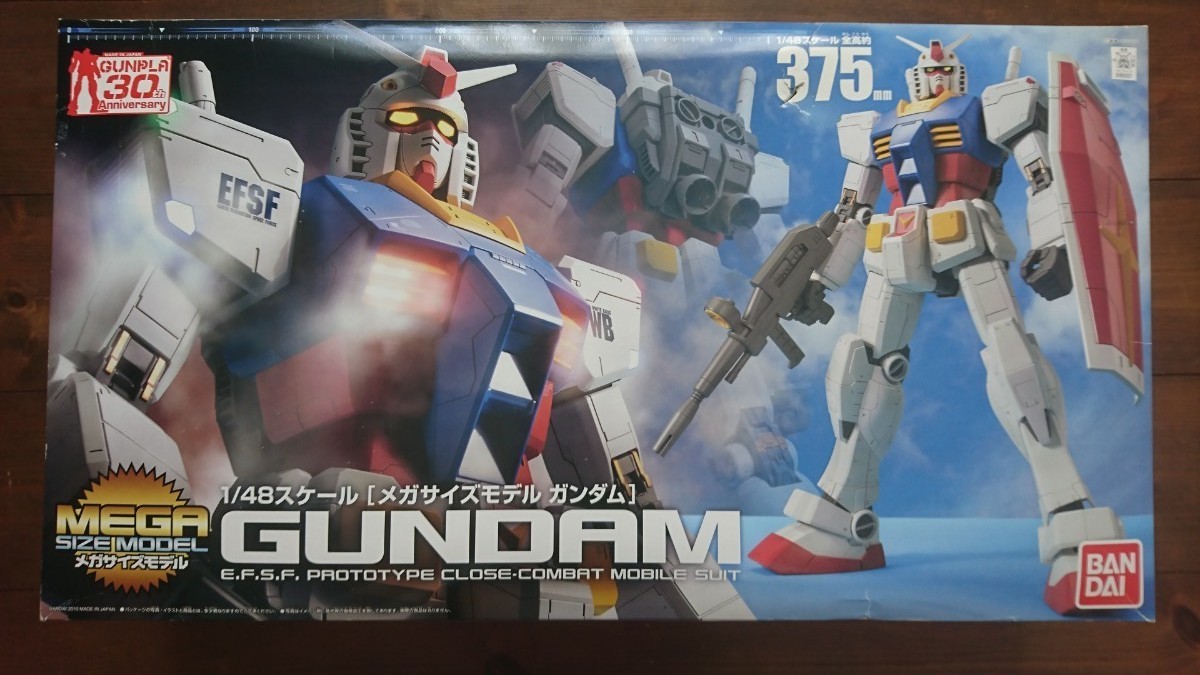 1/48 メガサイズ ガンダム 未使用未作成 バンダイ RX-78-2 1/48 メガサイズ ガンダム 未使用未作成 バンダイ RX-78-2