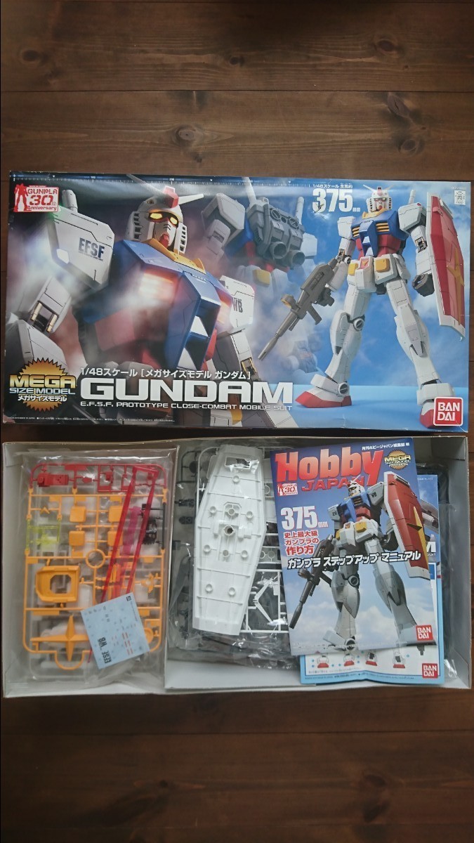 1/48 メガサイズ ガンダム 未使用未作成 バンダイ RX-78-2 1/48 メガサイズ ガンダム 未使用未作成 バンダイ RX-78-2