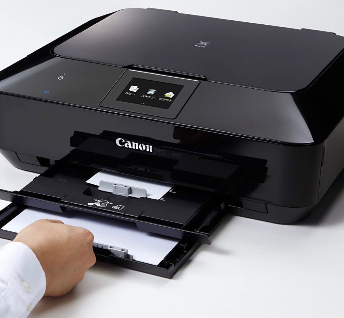 Canon PIXUS MG7130 下段用紙トレイ|Yahoo!フリマ(旧PayPay Canon PIXUS MG7130 下段用紙トレイ|Yahoo!フリマ(旧PayPay