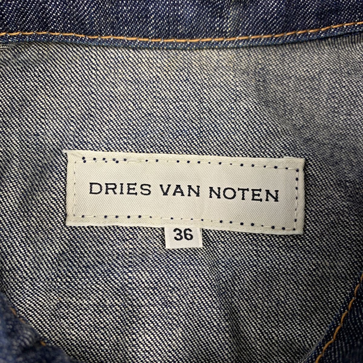 美品 DRIES VAN NOTEN ドリス ヴァン ノッテン 小さいサイズ デニムジャケット メンズ ネイビー 紺 サイズ36 WA163