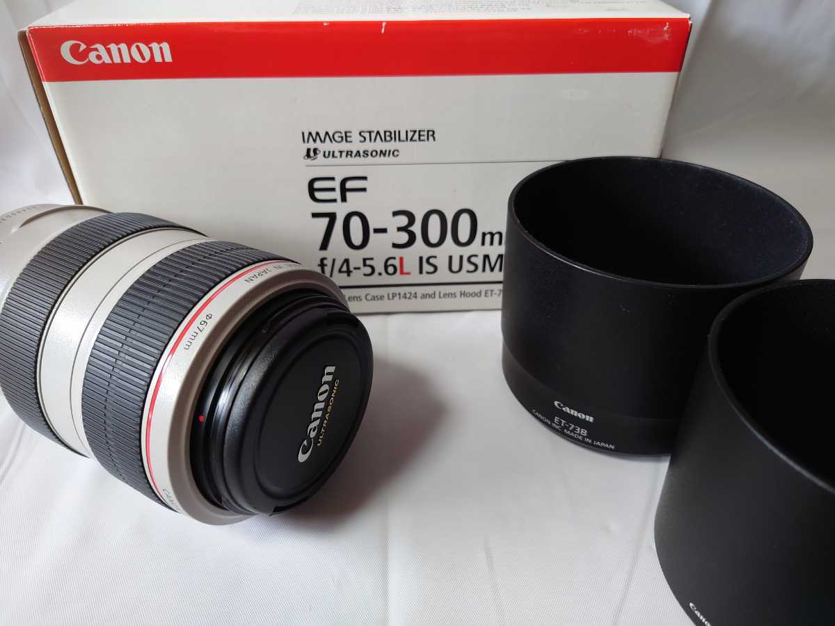 高評価! Canon 《並品》Canon EF70-300mmF4-5.6 EF70 IS メーカー在庫