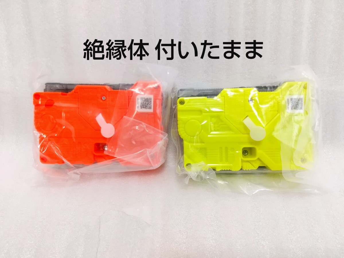極美品 ゼロワンドライバー・プログライズホルダーセット 仮面 極美品 ゼロワンドライバー・プログライズホルダーセット 仮面