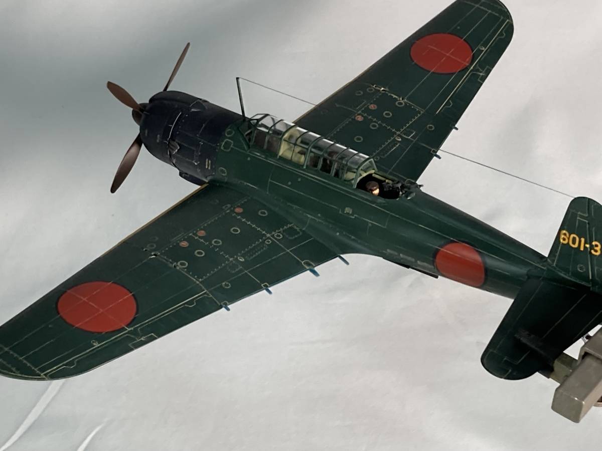 Yahoo!オークション - 【atsudra工房完成品】1/48 天山 12型 Yahoo!オークション - 【atsudra工房完成品】1/48 天山 12型