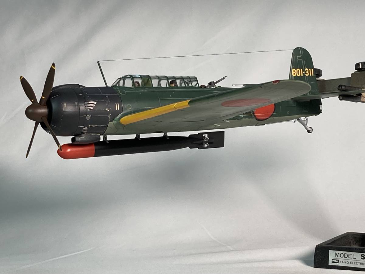 【12月スーパーSALE 15%OFF】 【atsudra工房完成品】1/48 天山 大鳳雷撃隊(飛行状態) マリアナ沖海戦 12型 完成品 【12月スーパーSALE 15%OFF】 【atsudra工房完成品】1/48 天山 大鳳雷撃隊(飛行状態) マリアナ沖海戦 12型 完成品