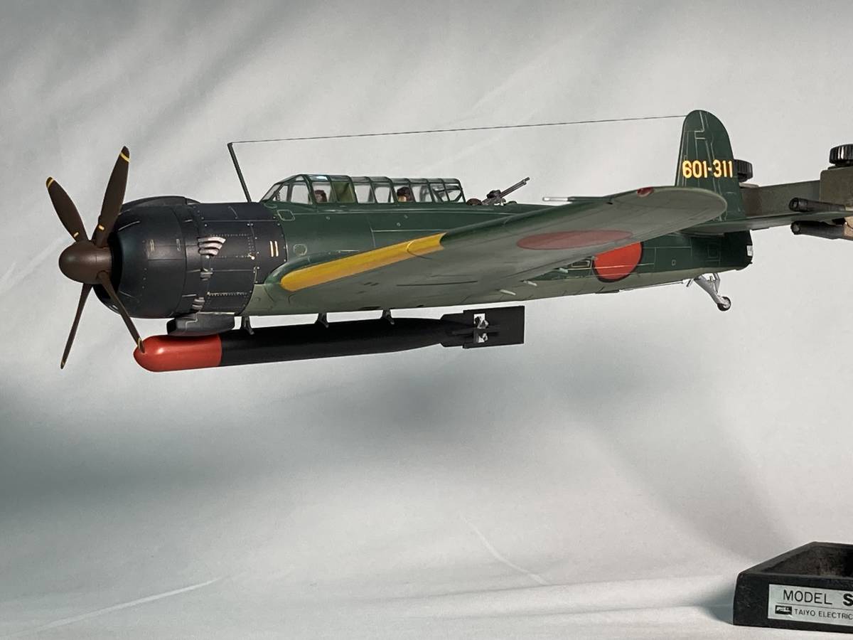 【atsudra工房完成品】1/48 天山 12型 マリアナ沖海戦 大鳳雷撃隊（飛行状態）_画像1