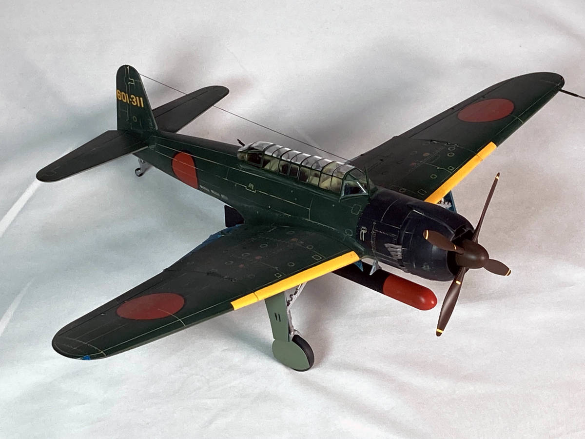 Yahoo!オークション - 【atsudra工房完成品】1/48 天山 12型 Yahoo!オークション - 【atsudra工房完成品】1/48 天山 12型