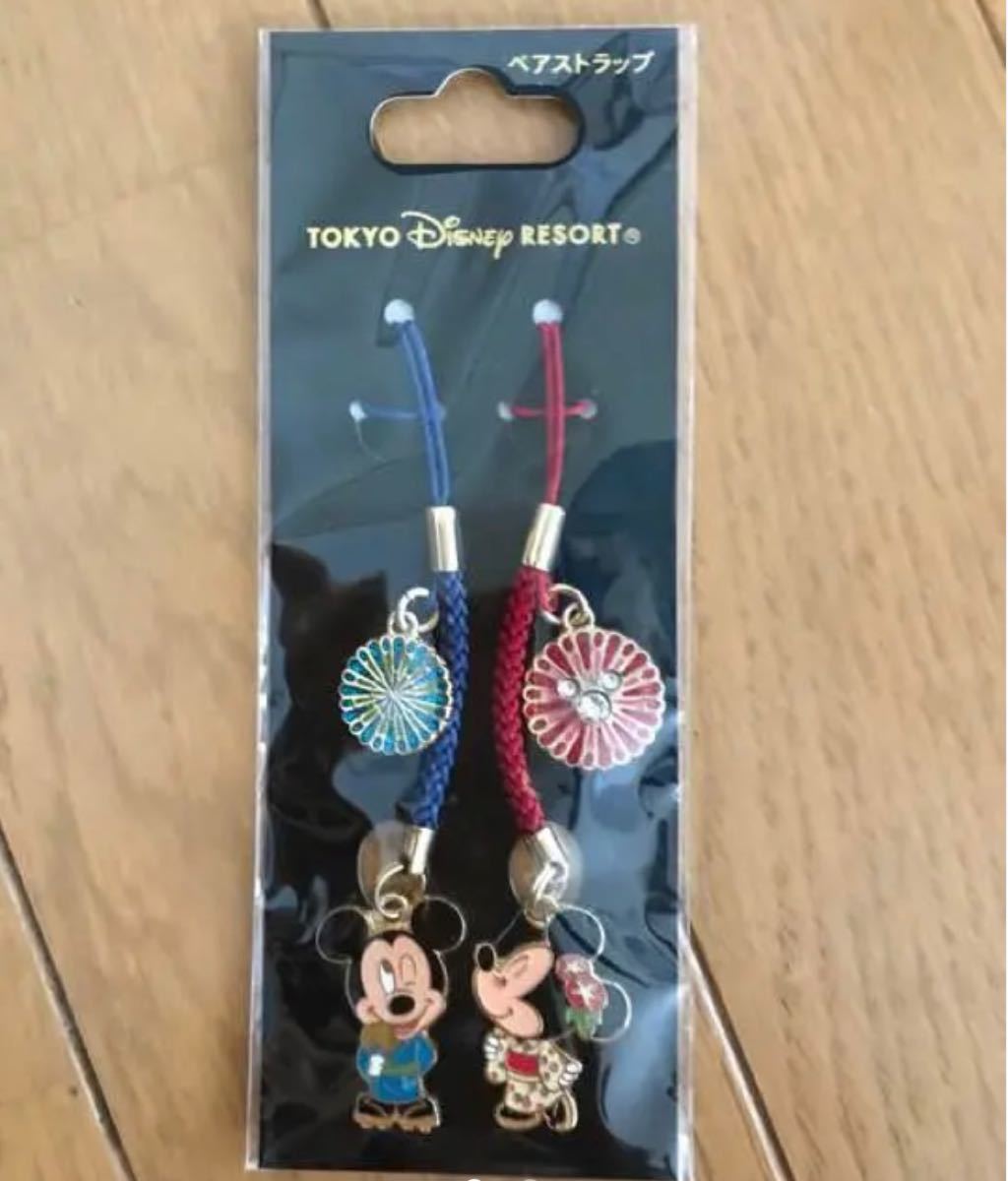 ペアストラップ  ミッキー&ミニー  TDS  東京ディズニーリゾート