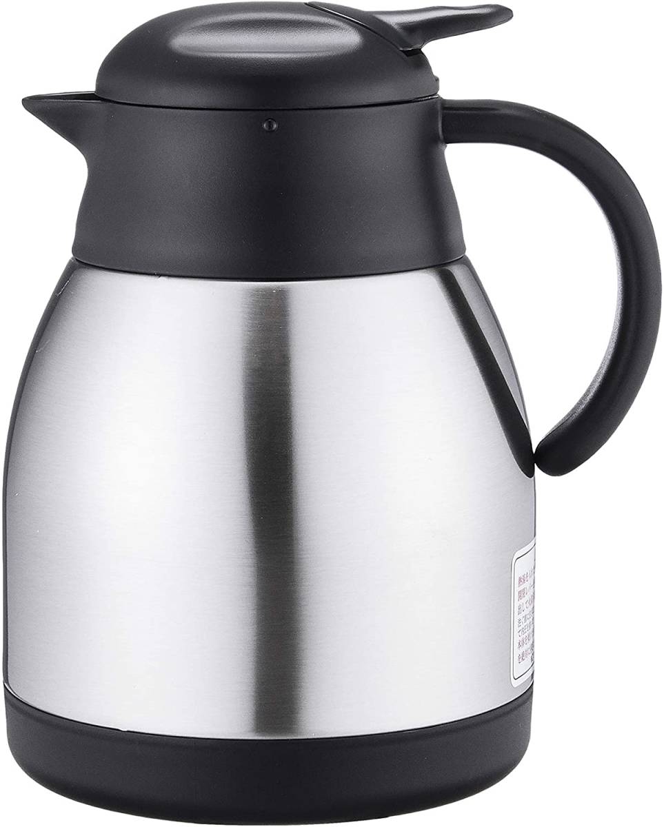 正規販売店】 パール金属 PEARL METAL アコット ステンレス テーブルポット 1.5L HB-6024 \マラソン限定SALE/卓上ポット ステンレステーブルポット イーシス2 サテン 1.0L 保温 保冷 ステンレス二重構造 ハンディポット パール金属 H-6310