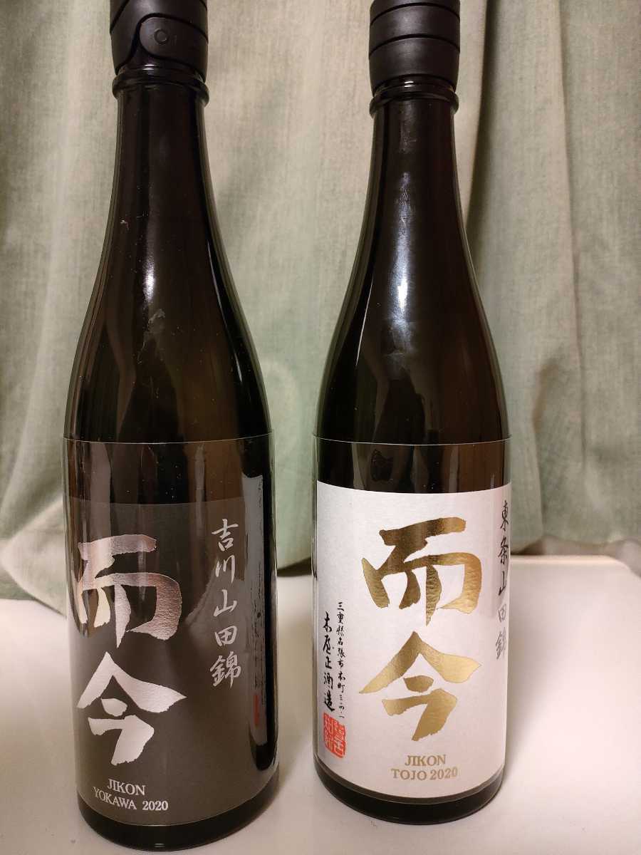 而今 純米吟醸東条山田錦&吉川山田錦 720ml www.nickstellino.com