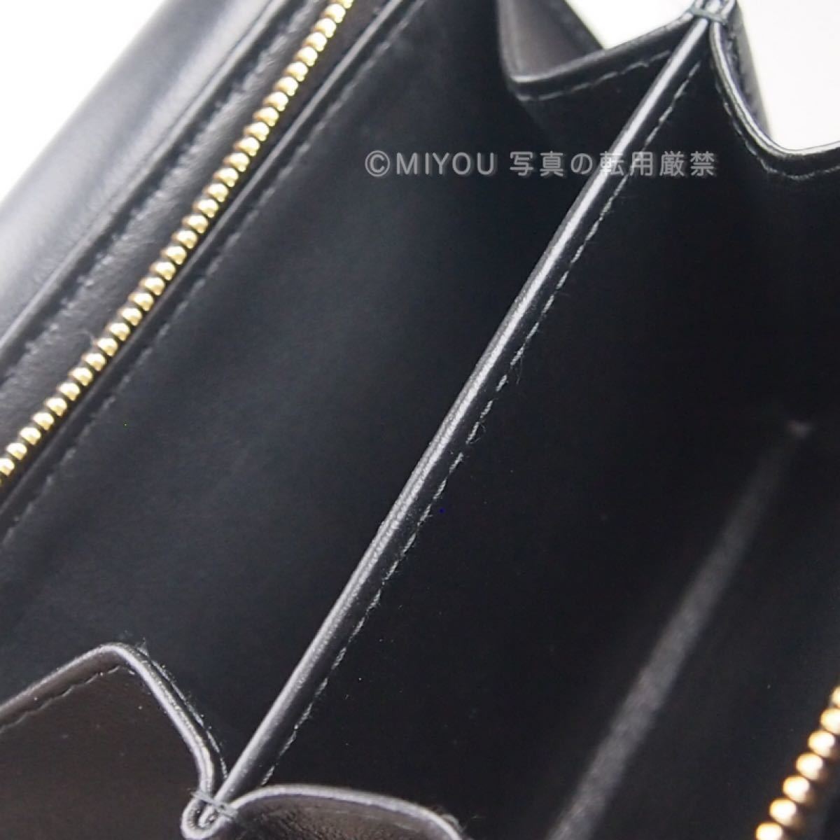 ◇未使用に近い◇miumiu ダイヤ キルティング マテラッセ 二つ折り