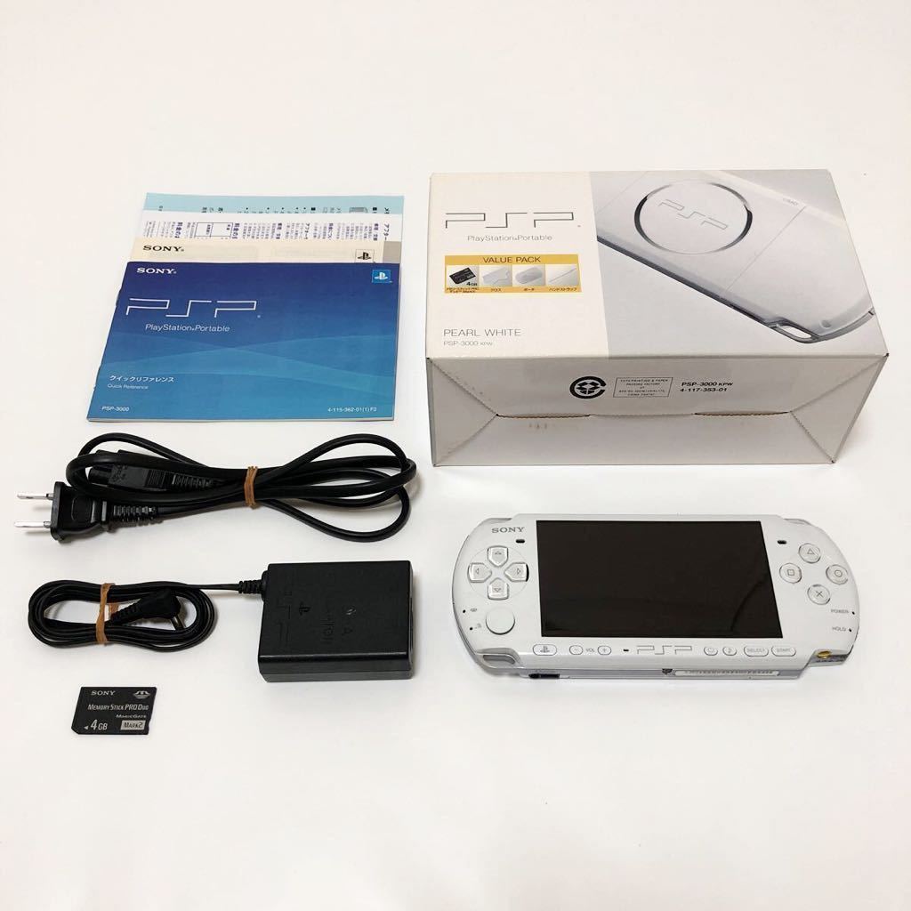 SONY プレイステーションポータブル PSP-3000 本体(PSP3000シリーズ)｜売買されたオークション情報、yahooの商品情報をアーカイブ公開  - オークファン（aucfan.com）