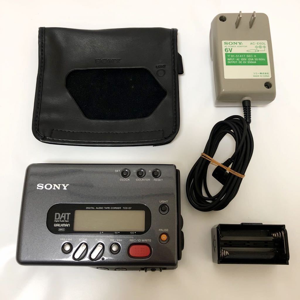 SONY DAT ウォークマン TCD-D7 ポータブルプレーヤー ジャンク www